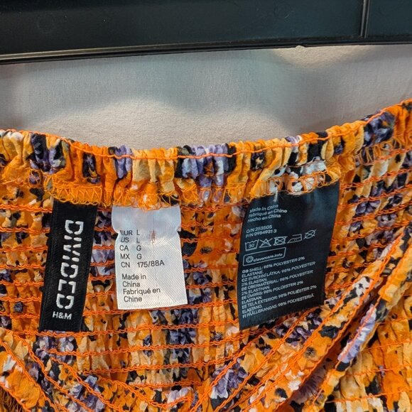 Smocked Skirt - Picture 3 of 3